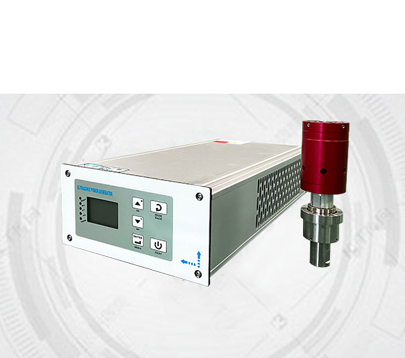 35KHZ超声波焊接系统