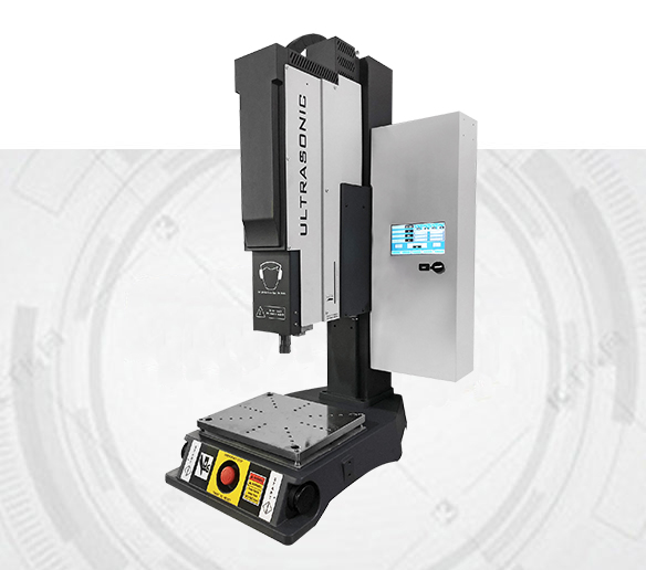 超声波伺服塑胶焊接机